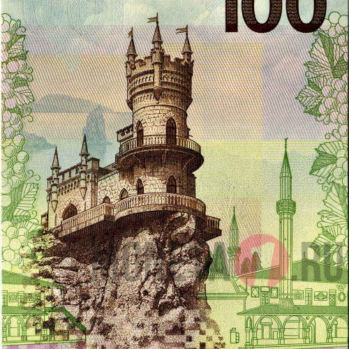Банкнота 100 рублей 2015 - Крым и Севастополь в составе России - Серия СК