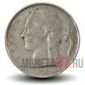 5 франков 1950 года - Бельгия - Бодуэн I - BELGIE