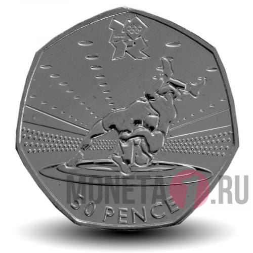 50 пенсов - Лондон 2012 - Борьба - Великобритания