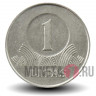 1 лит 2002 года - Литва - Рыцарь