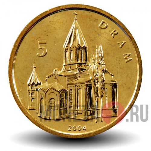 5 драмов 2004 года - Нагорный Карабах - Монастырь Гандзасар