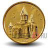 5 драмов 2004 года - Нагорный Карабах - Монастырь Гандзасар