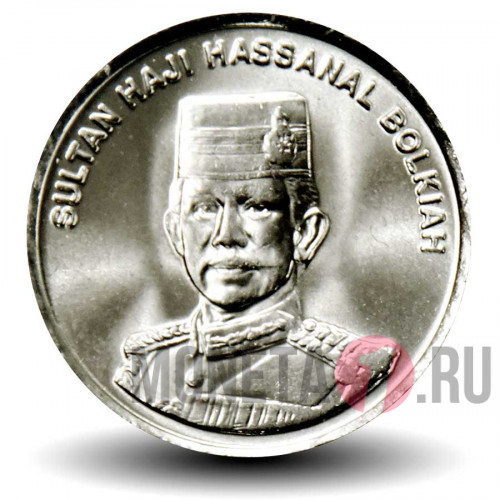 10 сен 2005 года - Бруней - Хассанал Болкиах I