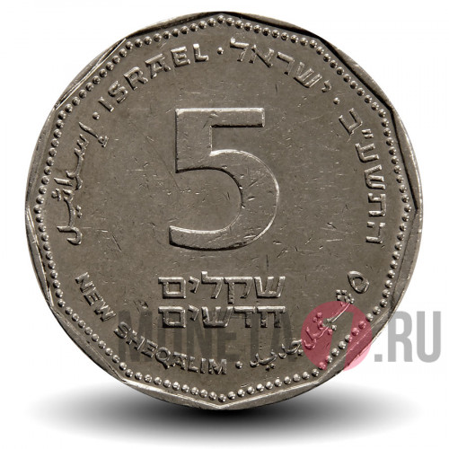 5 шекелей 2012 года - Израиль - Капитель колонны