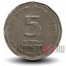 5 шекелей 2012 года - Израиль - Капитель колонны