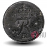 1 ore 1966 года - Фредерик IX - Дания