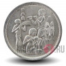 10 пиастров 1975 года - Египет - FAO