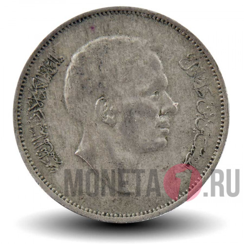 100 филсов 1977 года - Иордания - Король Хусейн