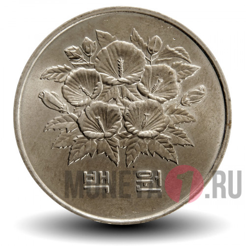 100 вон 1981 года - Первая годовщина Пятой республики - Южная Корея
