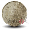 2 рупии 2003 года - Индия - Национальная интеграция - "♦" - Мумбаи