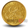 5 центов 2011 года - Сингапур - Гибискус