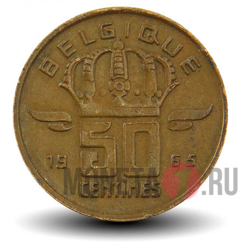 50 сантимов 1965 года - Бельгия - Бодуэн I - BELGIQUE