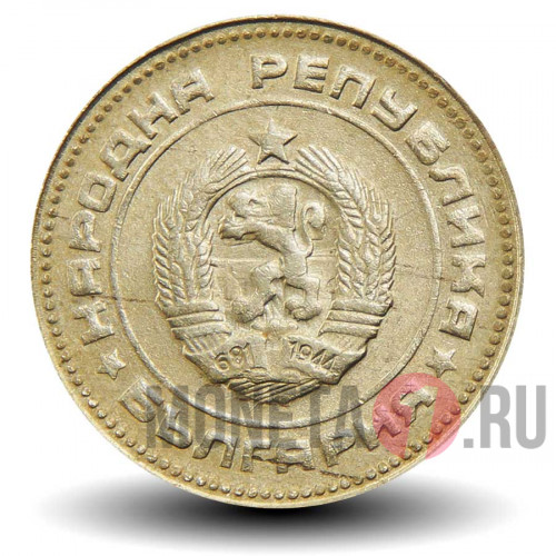 10 стотинок 1988 года - Болгария