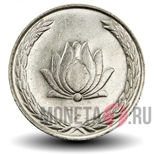 250 риалов 2004 года - Иран