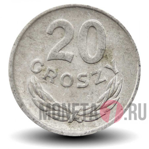 20 грошей 1978 года - Польша