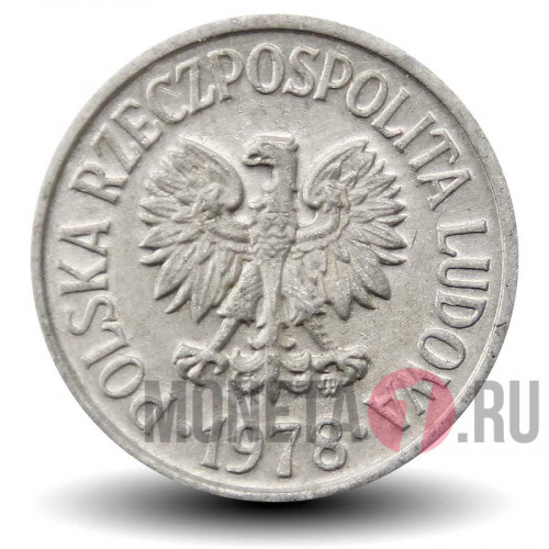 20 грошей 1978 года - Польша
