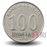 100 рупий 2016 года - Индонезия - Герман Иоганнес