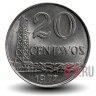 20 сентаво 1977 года - Бразилия