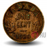 1 цент 1920 года - Канада - George V