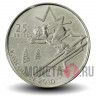 25 центов 2007 года - Горные лыжи - Олимпиада в Ванкувере - Канада
