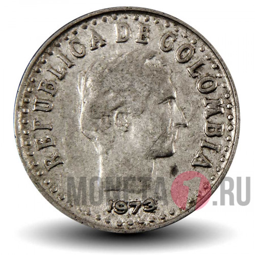 20 сентаво 1973 года - Колумбия - Франсиско Сантадер