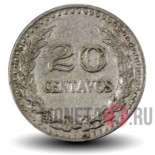 20 сентаво 1973 года - Колумбия - Франсиско Сантадер