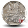 10 сентаво 2013 года - Куба