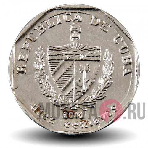 10 сентаво 2013 года - Куба