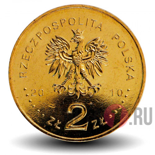2 злотых 2010 года - Город Катовице - Польша