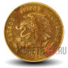5 сентаво 1969 года - Мексика - Жозефа Ортис де Домингес