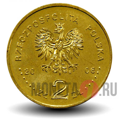 2 злотых 2006 года - 10 злотых 1932 года - Польша