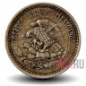 5 сентаво 1937 года - Мексика