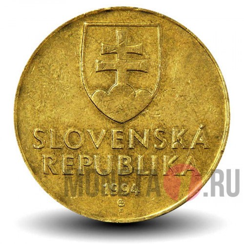 10 крон 1994 года - Словакия - Бронзовый крест