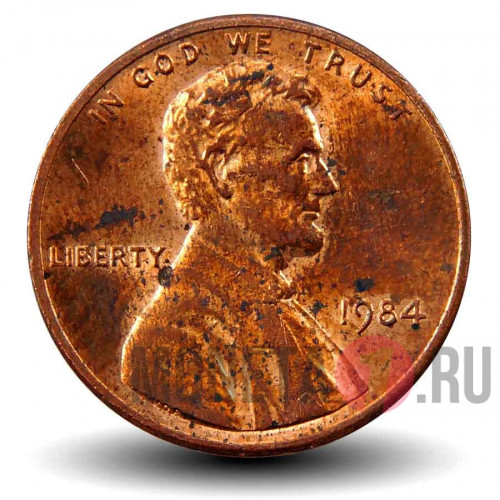1 цент 1984 года - США - В блеске