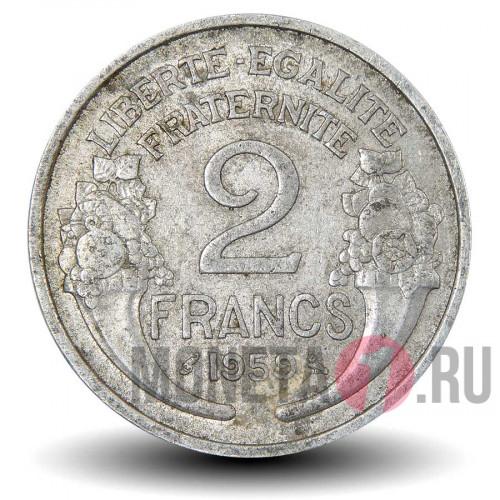 2 франка 1959 года - Франция