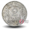 2 франка 1959 года - Франция