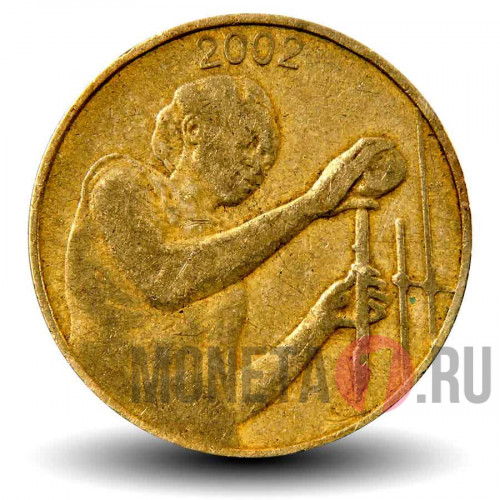25 франков КФА BCEAO 2002 года - FAO - Западно-Африканские штаты