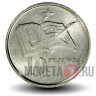 10 песева 2007 года - Гана - Книга