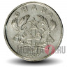 10 песева 2007 года - Гана - Книга