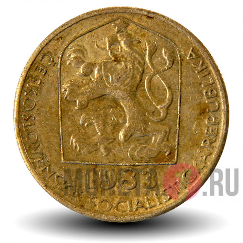 20 геллеров 1983 года - Чехословакия