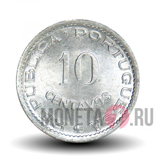 10 сентаво 1971 года - Сан-Томе и Принсипи