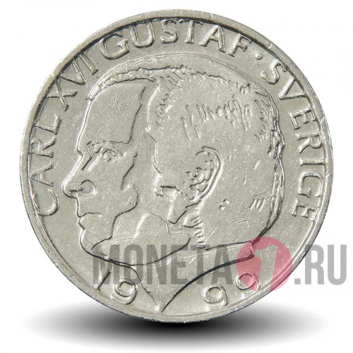 1 крона 1999 года - Швеция - Карл XVI Густав