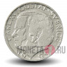 1 крона 1999 года - Швеция - Карл XVI Густав