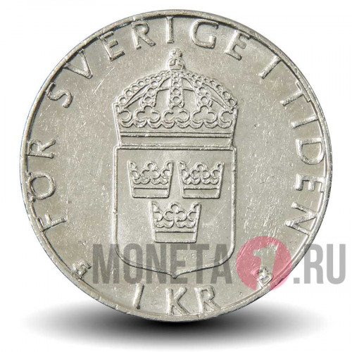 1 крона 1999 года - Швеция - Карл XVI Густав