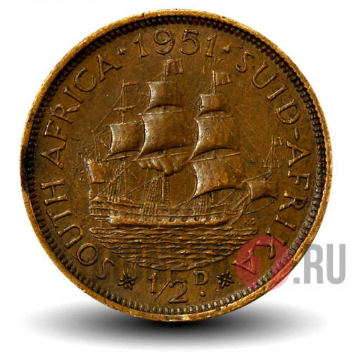 1/2 пенни 1951 года - ЮАР - Корабль
