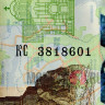 Набор из 2-х банкнот 100 рублей 2015 года - Крым - Серии КС и СК с одинаковыми номерами