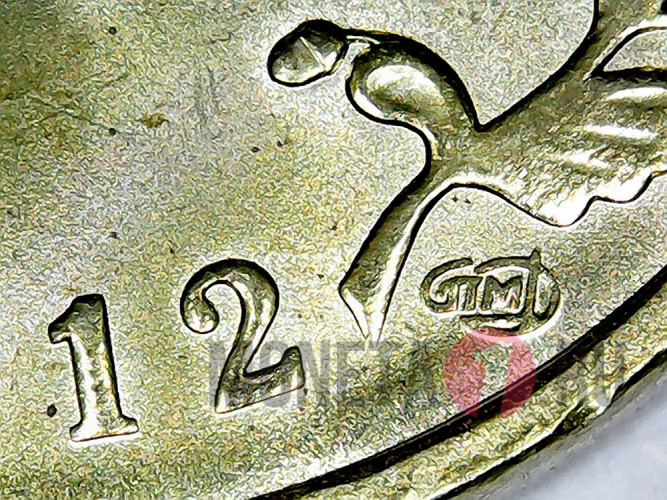 10 рублей 2012 года - Триумфальная арка в Москве - Отечественная война 1812 года
