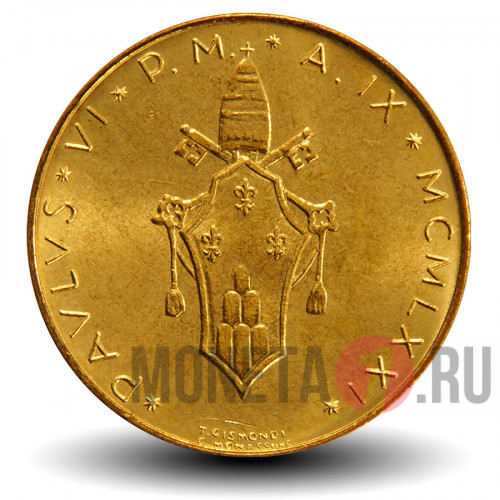20 лир 1971 года - Ватикан - Павел VI AN IX - Красный олень