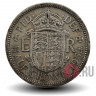 Half Crown 1954 года - Великобритания - Elizabeth II