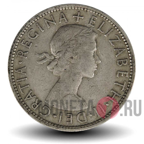 Half Crown 1954 года - Великобритания - Elizabeth II